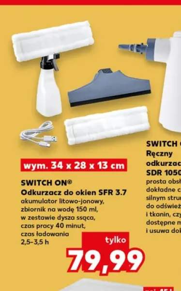 Odkurzacz do okien Switch On SFR 3,7