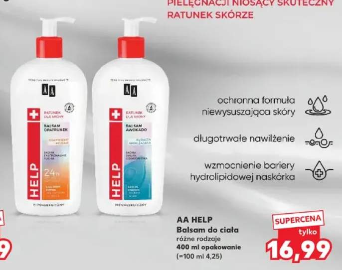 Balsam do ciała AA Help Opatrunek +1 wariant