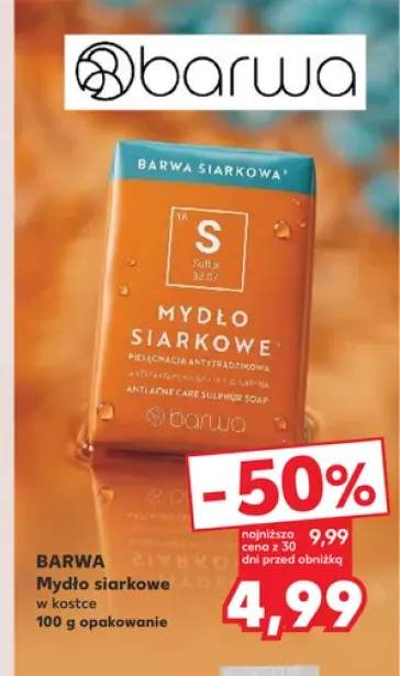 Mydło siarkowe w kostce Barwa Siarkowa