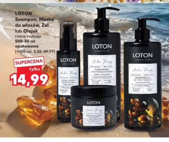 Bursztynowy olejek do ciała i włosów Loton Amber Therapy +3 warianty