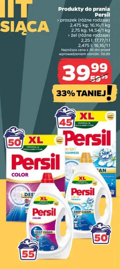 Proszek do prania Persil +1 wariant