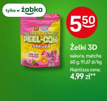 Żelki 3D Sakura Amos +1 wariant