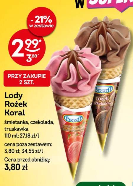 Lody Rożek Koral śmietanka +2 warianty