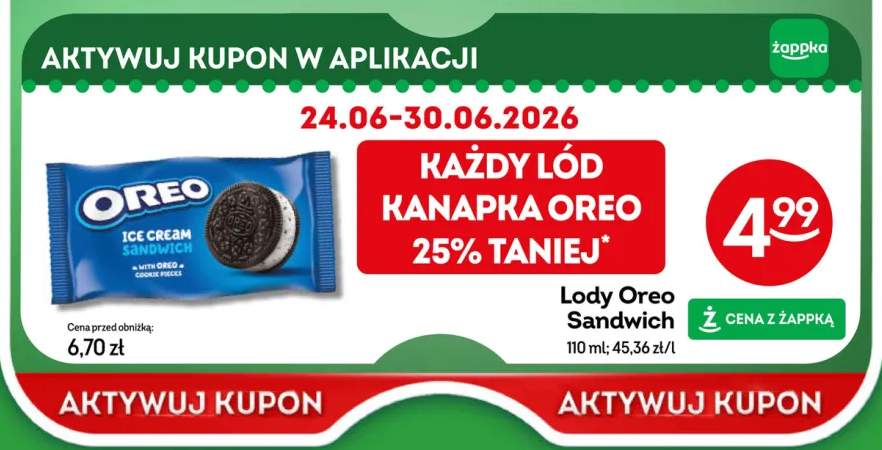 Lody Oreo Sandwich