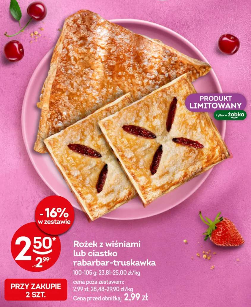 Rożek z wiśniami +1 wariant