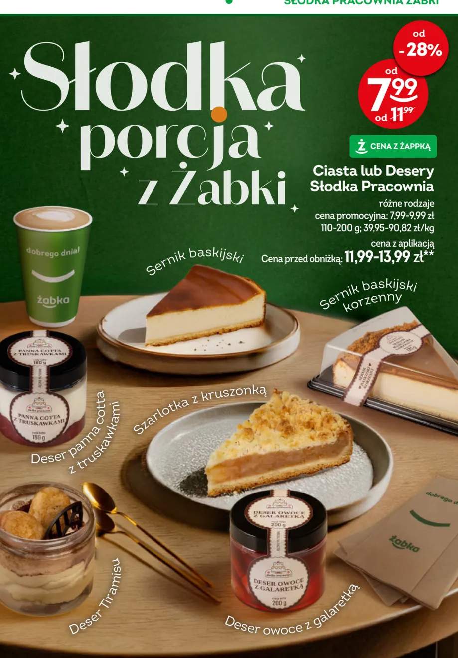 Sernik baskijski korzenny Słodka Pracownia +5 wariantów