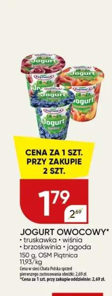 Jogurt owocowy truskawka Piątnica +3 warianty