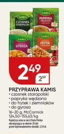 Przyprawa do frytek i ziemniaków Kamis +3 warianty