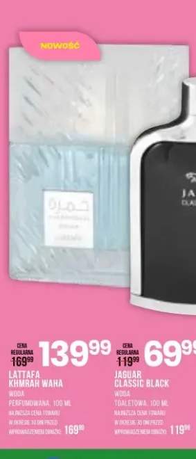 Woda perfumowana Lattafa Khmrah Waha