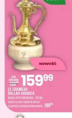 Woda perfumowana Le Chameau Dallah Arabica