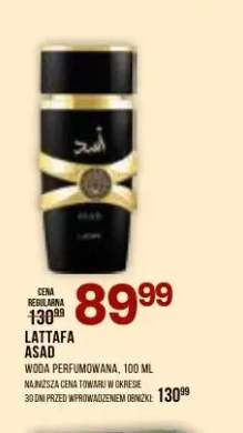 Woda perfumowana Lattafa Asad