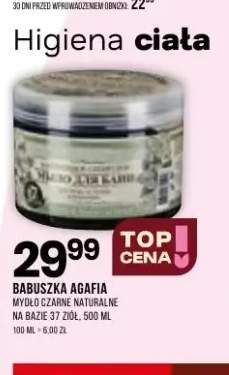 Mydło czarne naturalne na bazie 37 ziół Babuszka Agafia
