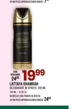 Dezodorant w sprayu Lattafa Khamrah