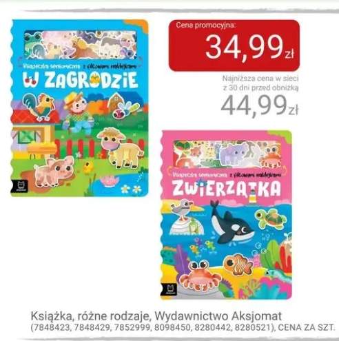 Książka sensoryczna Wydawnictwo Aksjomat