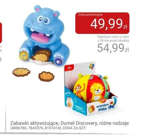 Zabawka aktywizująca Dumel Discovery Hipopotam +1 wariant