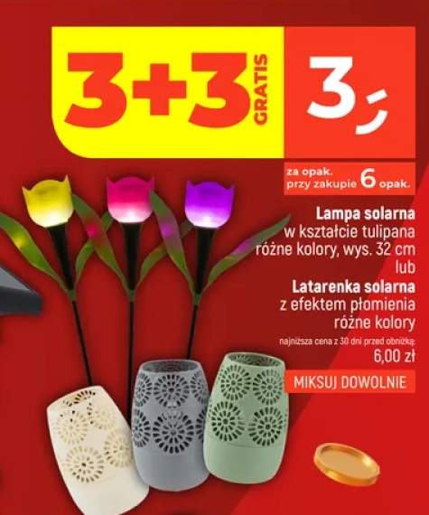 Lampa solarna w kształcie tulipana +1 wariant