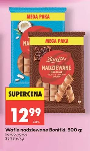 Wafle nadziewane Bonitki kokos +1 wariant