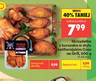Boczek rolowany Czas na Grill