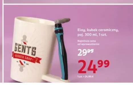 Kubek ceramiczny Eloy 300 ml