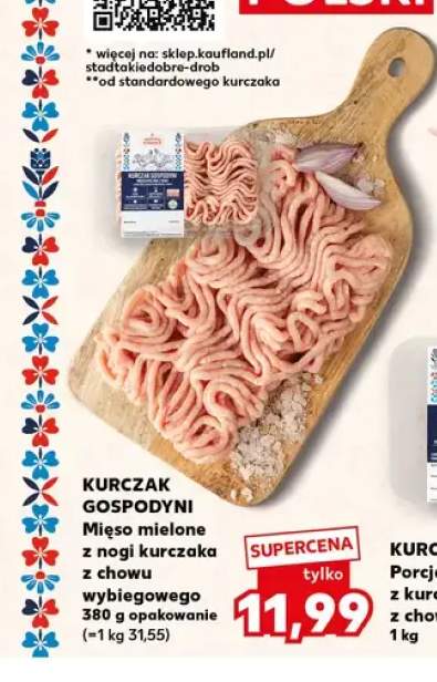 Mięso mielone z nogi kurczaka Kurczak Gospodyni