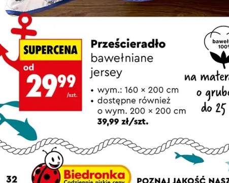 Prześcieradło bawełniane jersey Smukee 160x200 cm