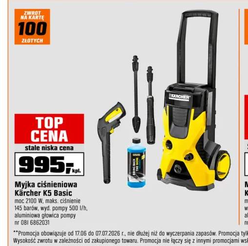 Kärcher Myjka ciśnieniowa K5 Basic 2100 W