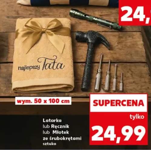 Latarka +2 warianty