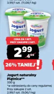 Jogurt naturalny Piątnica