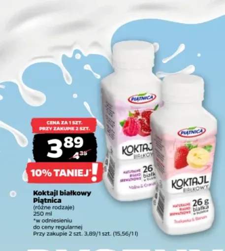 Koktajl białkowy Piątnica Malina & Granat +1 wariant