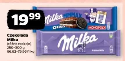 Czekolada Milka Oreo MMMAX +1 wariant