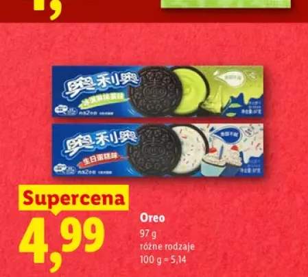 Ciastka Oreo Matcha Ice Cream +1 wariant