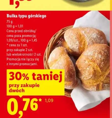 Bułka typu górskiego Piekarnia Lidla