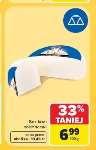 Ser kozi holenderski