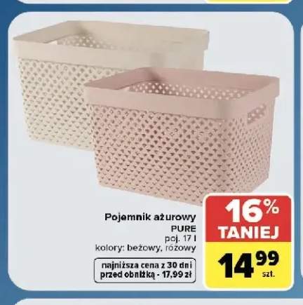 Pojemnik ażurowy Pure 17 l