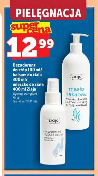 Dezodorant do stóp Ziaja antyperspirant Bloker +3 warianty