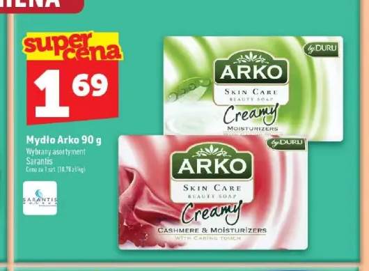 Mydło w kostce Arko Skin Care Creamy Cashmere & Moisturizers +1 wariant