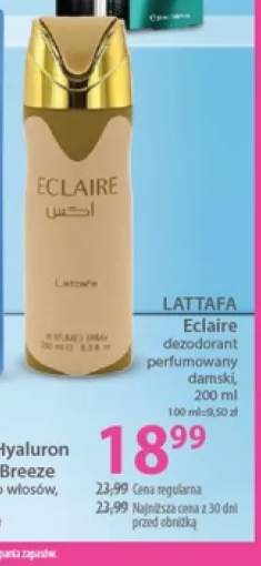 Dezodorant perfumowany damski Lattafa Eclaire