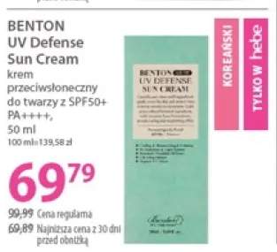 Krem przeciwsłoneczny Benton UV Defense Sun Cream SPF50+