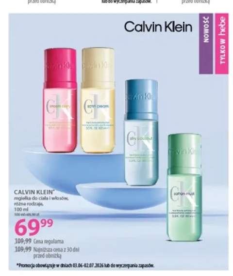 Mgiełka do ciała i włosów Calvin Klein Smooth Berry +3 warianty