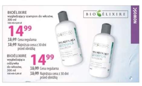Szampon do włosów Bioélixire wygładzający +1 wariant