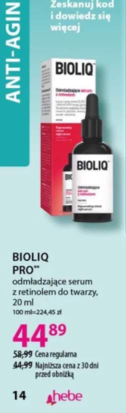 Odmładzające serum z retinolem do twarzy Bioliq Pro