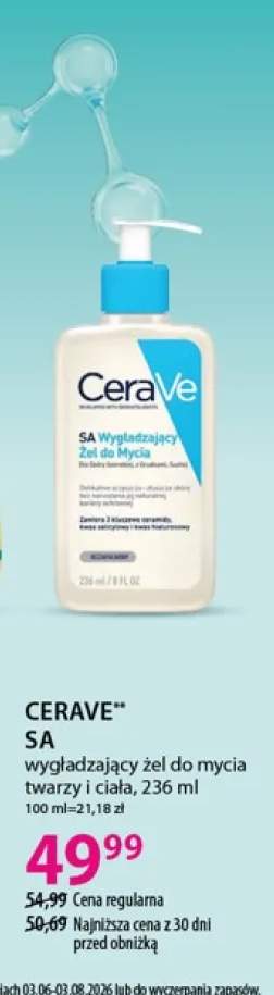 Wygładzający żel do mycia twarzy i ciała CeraVe SA