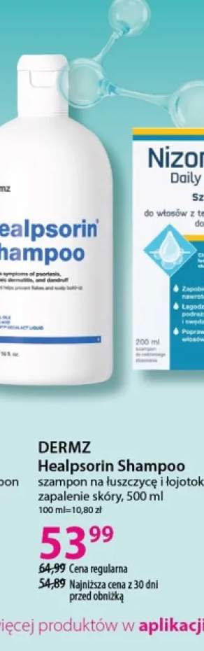 Szampon na łuszczycę i łojotokowe zapalenie skóry Dermz Healpsorin