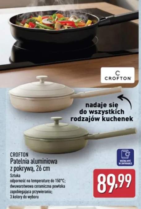 Patelnia aluminiowa z pokrywą Crofton 26 cm