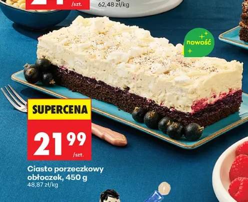 Ciasto porzeczkowy obłoczek