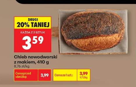 Chleb nowodworski z makiem