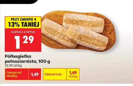 Półbagietka pełnoziarnista