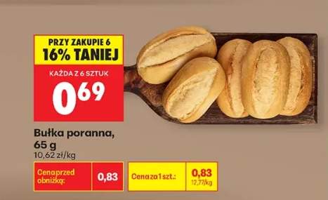 Bułka poranna