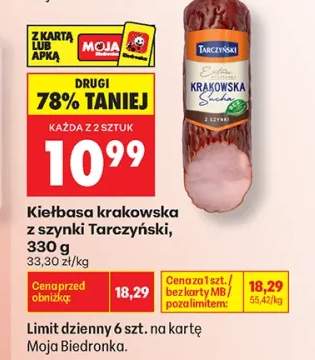 Kiełbasa krakowska z szynki Tarczyński