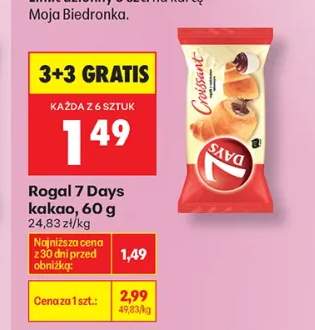 Rogal 7 Days kakao
